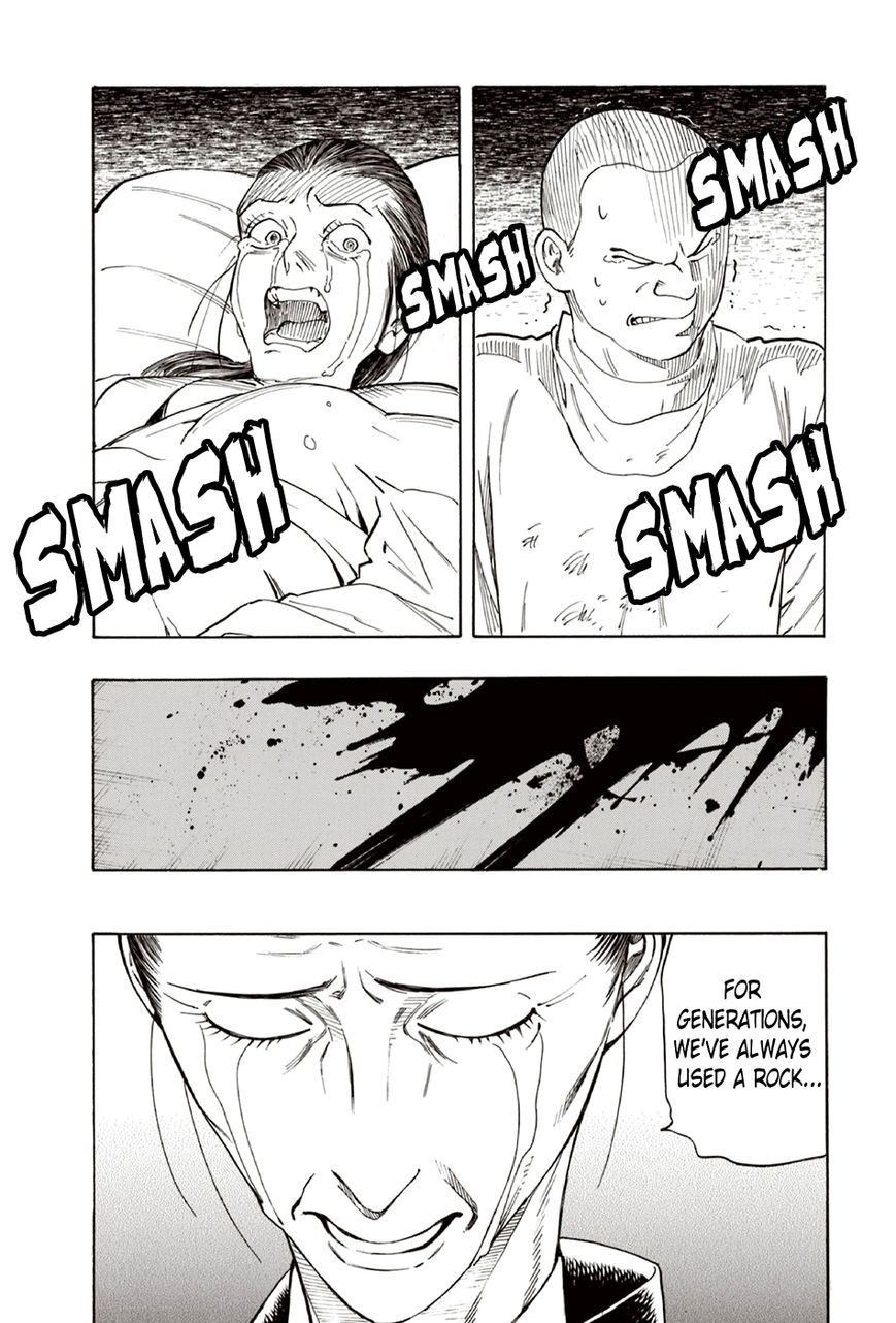 Ubume no Natsu Chapter 8 page 51 - Chapter 8
