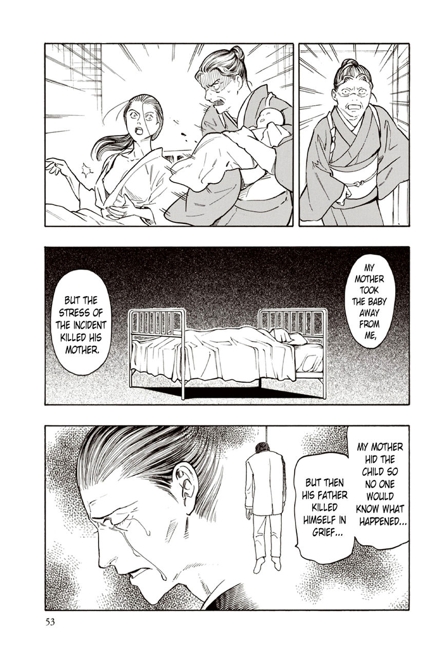 Ubume no Natsu Chapter 8 page 53 - Chapter 8