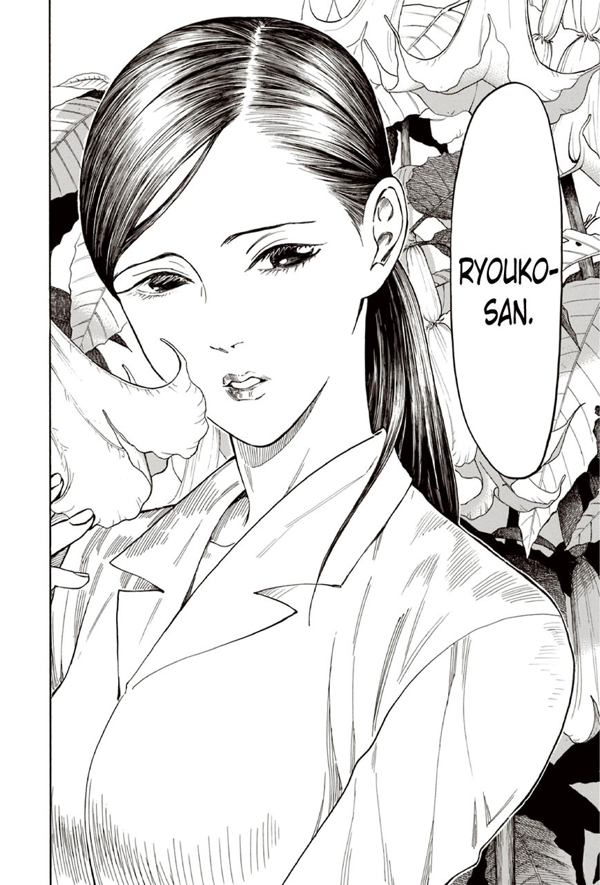 Ubume no Natsu Chapter 8 page 56 - Chapter 8