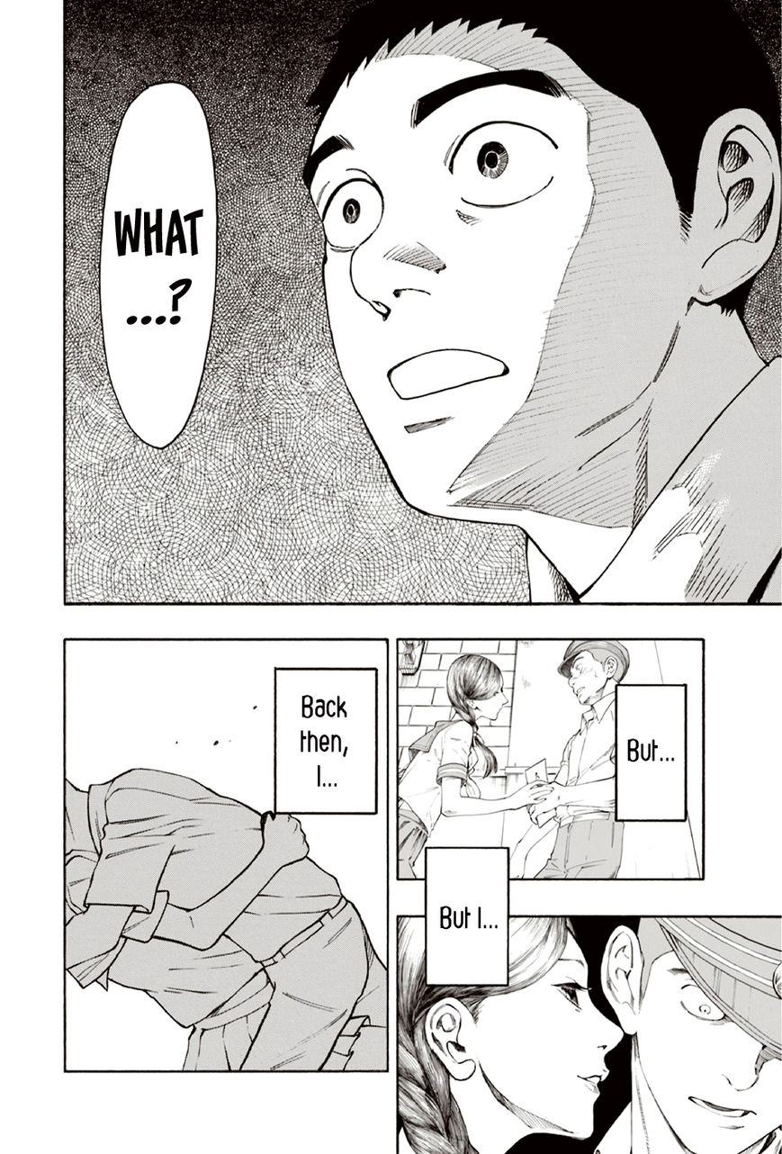 Ubume no Natsu Chapter 8 page 60 - Chapter 8