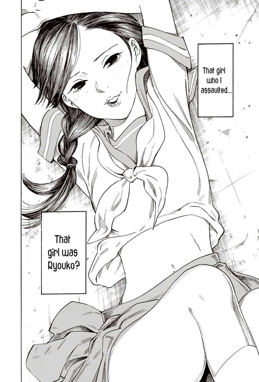 Ubume no Natsu Chapter 8 page 64 - Chapter 8