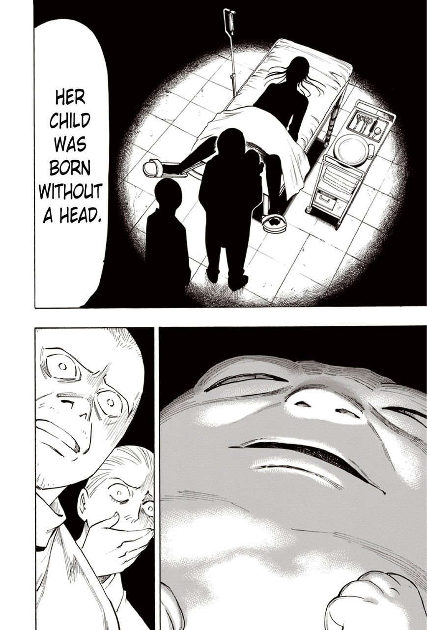 Ubume no Natsu Chapter 9 page 15 - Chapter 9