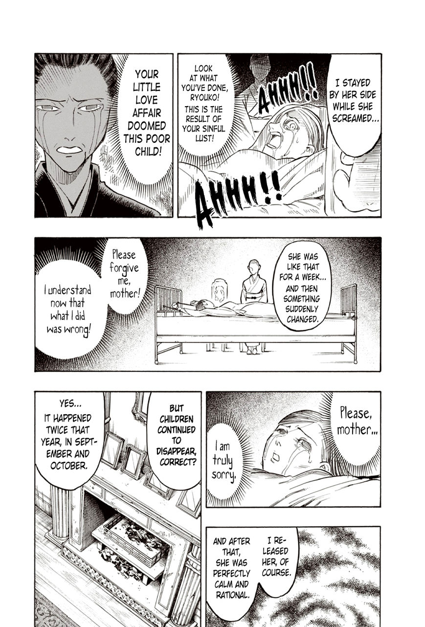 Ubume no Natsu Chapter 9 page 19 - Chapter 9