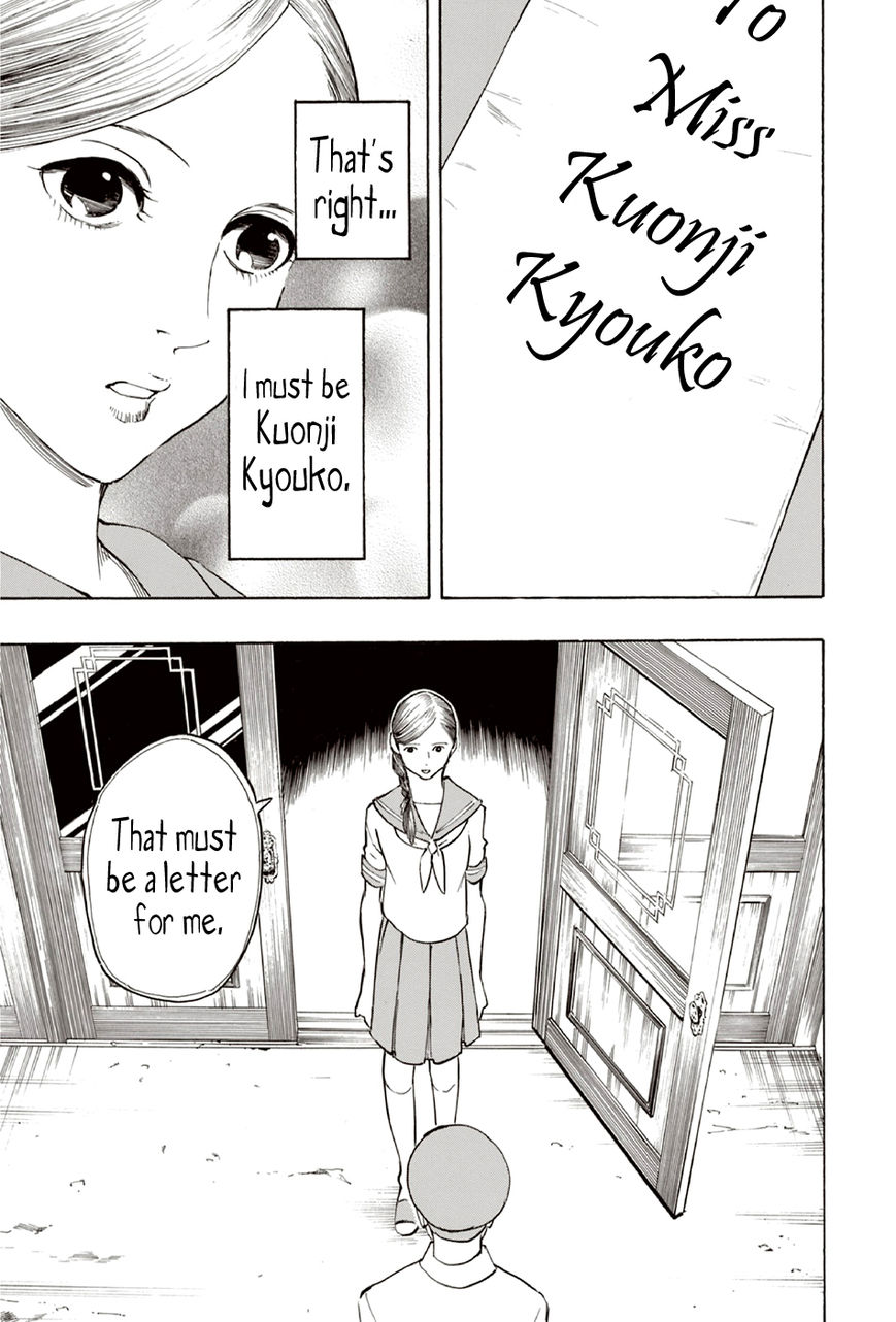 Ubume no Natsu Chapter 9 page 40 - Chapter 9