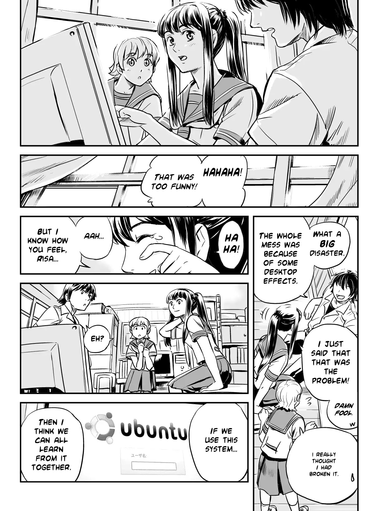 Ubunchu! Chapter 1 page 11 - Chapter 1