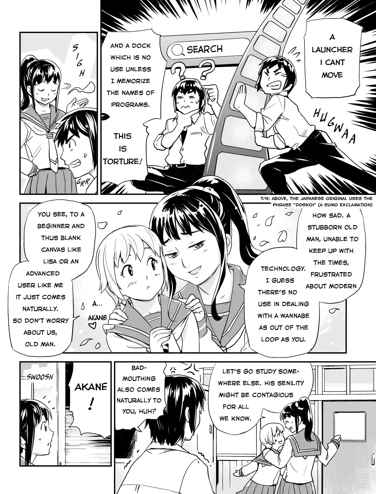 Ubunchu! Chapter 10 page 4 - Chapter 10