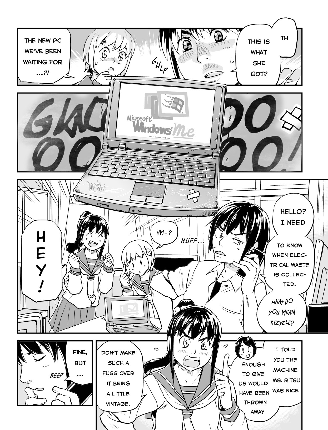 Ubunchu! Chapter 11 page 2 - Chapter 11: My lady is fond of her old butler!?