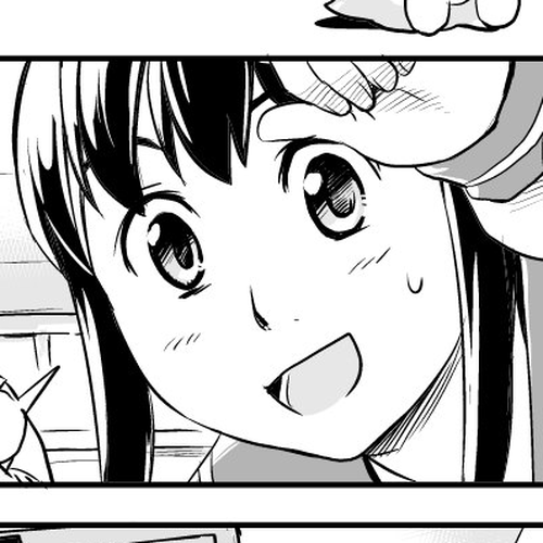 Ubunchu! Chapter 11: My lady is fond of her old butler!? cover