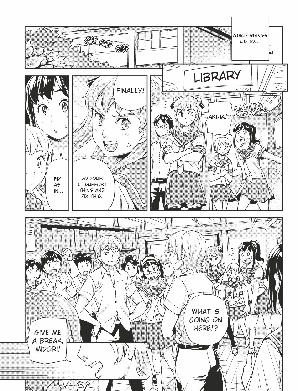 Ubunchu! Chapter 13 page 5 - Chapter 13: Break-up of a long-standing literature club