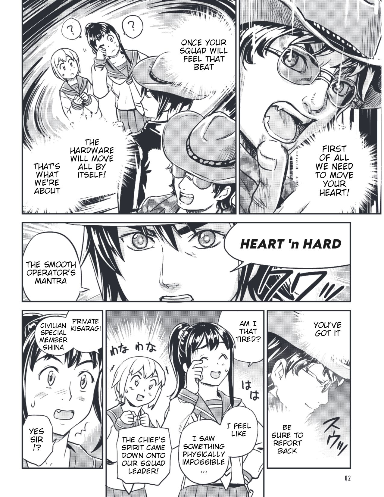 Ubunchu! Chapter 14 page 12 - Chapter 14: Smooth operators of hardware and hearts