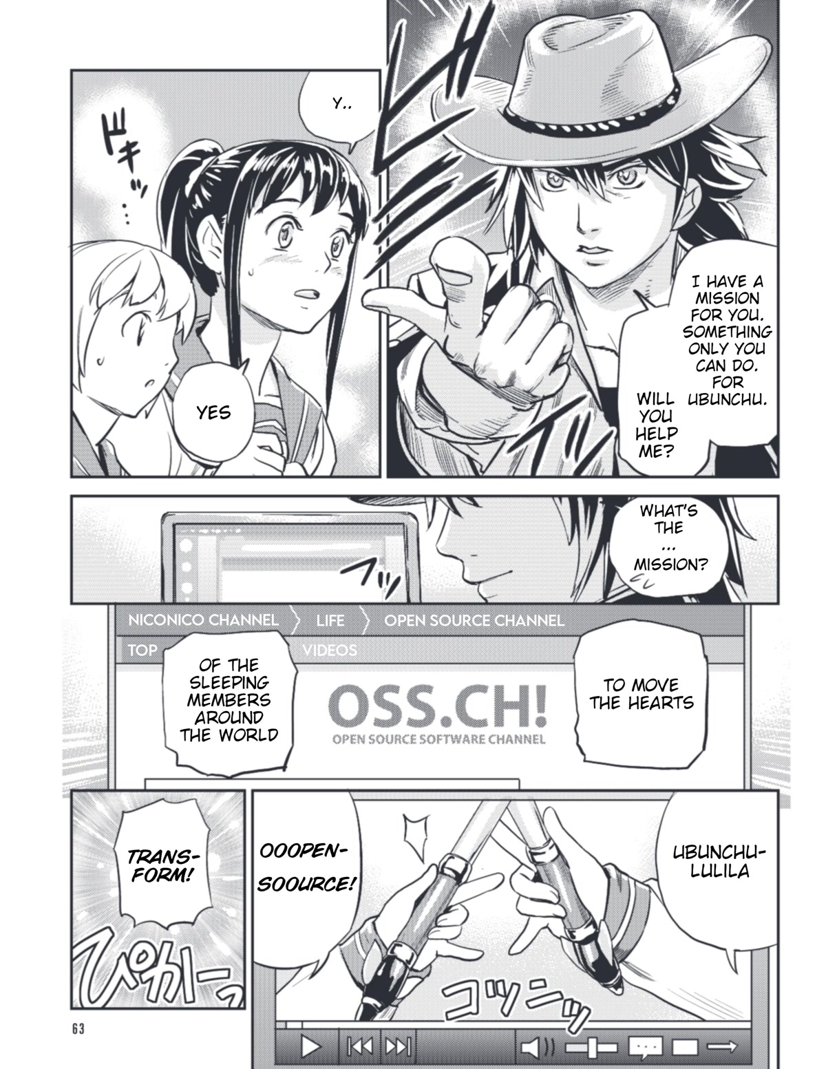Ubunchu! Chapter 14 page 13 - Chapter 14: Smooth operators of hardware and hearts
