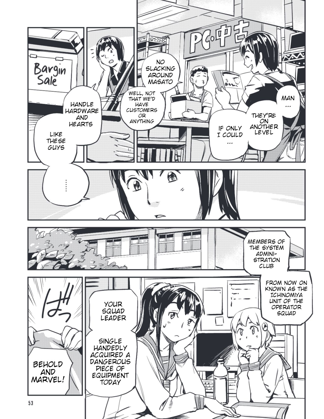 Ubunchu! Chapter 14 page 3 - Chapter 14: Smooth operators of hardware and hearts
