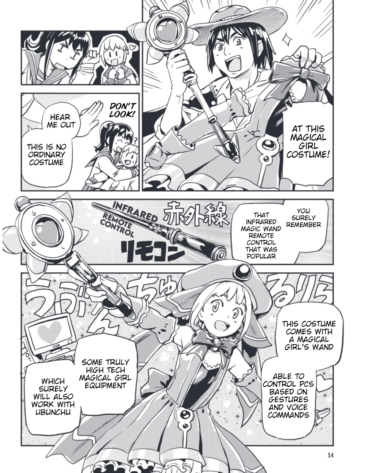 Ubunchu! Chapter 14 page 4 - Chapter 14: Smooth operators of hardware and hearts