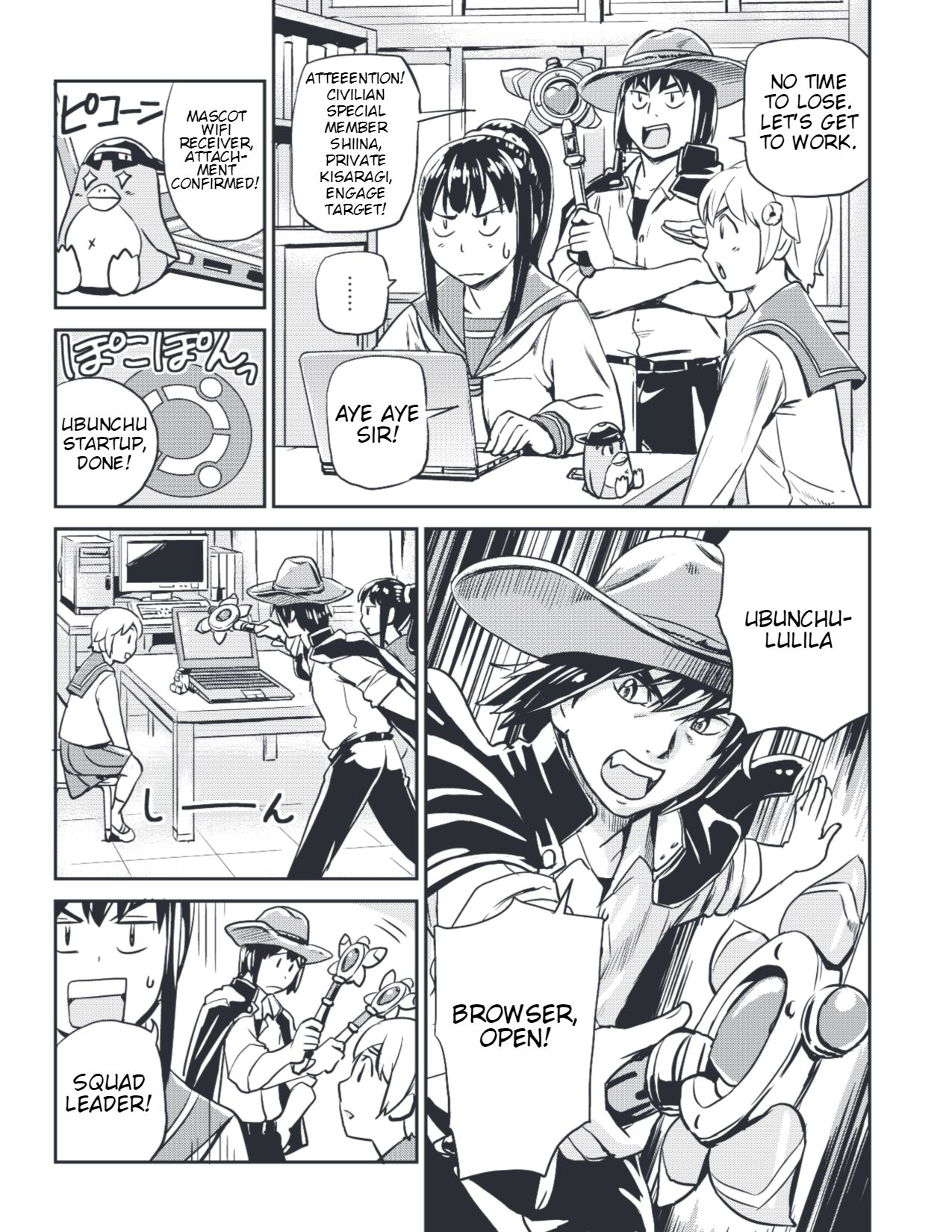 Ubunchu! Chapter 14 page 6 - Chapter 14: Smooth operators of hardware and hearts