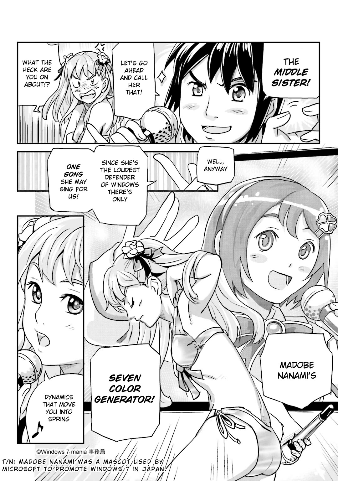 Ubunchu! Chapter 16 page 10 - Chapter 16: Miss Ichinomiya: Battles without Honor and Humanity! (+2 short Extras)