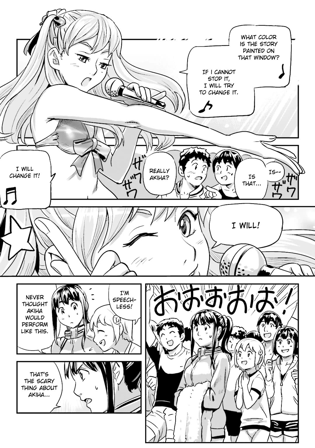 Ubunchu! Chapter 16 page 11 - Chapter 16: Miss Ichinomiya: Battles without Honor and Humanity! (+2 short Extras)