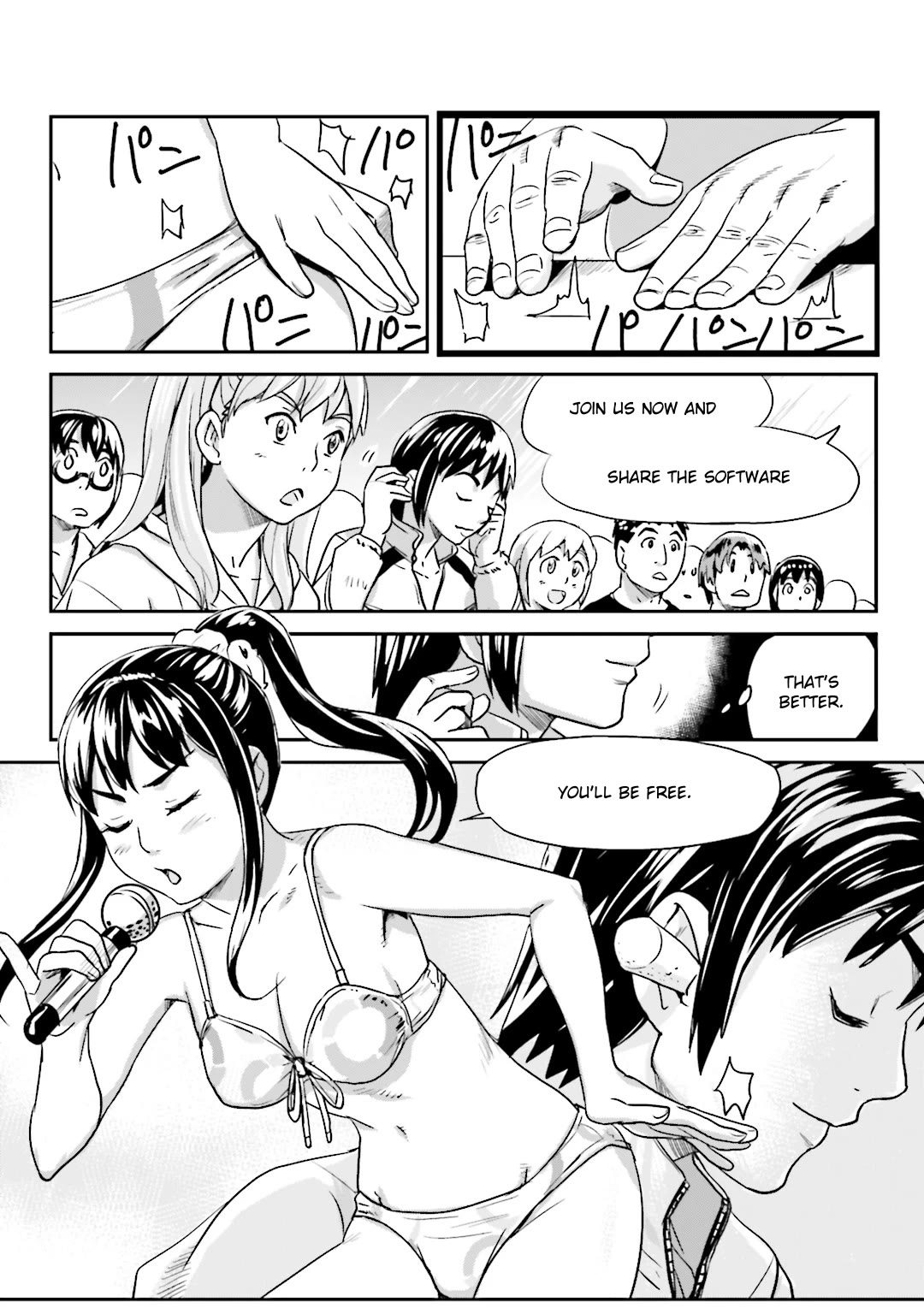 Ubunchu! Chapter 16 page 17 - Chapter 16: Miss Ichinomiya: Battles without Honor and Humanity! (+2 short Extras)