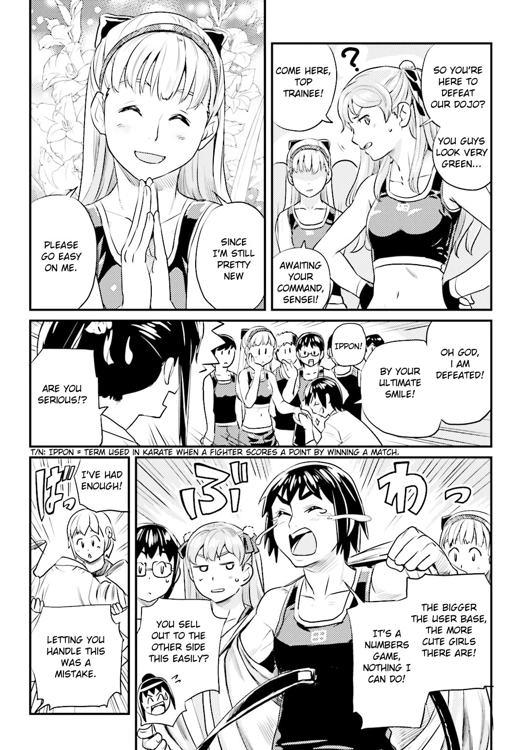 Ubunchu! Chapter 16 page 29 - Chapter 16: Miss Ichinomiya: Battles without Honor and Humanity! (+2 short Extras)