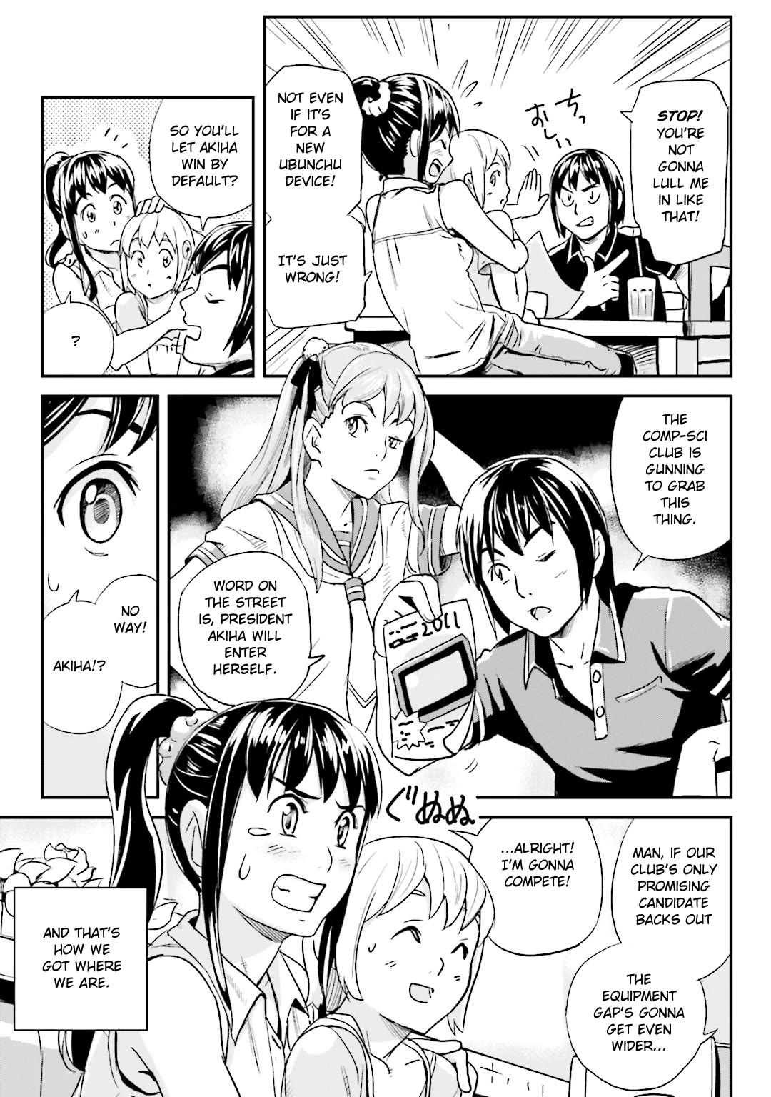 Ubunchu! Chapter 16 page 7 - Chapter 16: Miss Ichinomiya: Battles without Honor and Humanity! (+2 short Extras)
