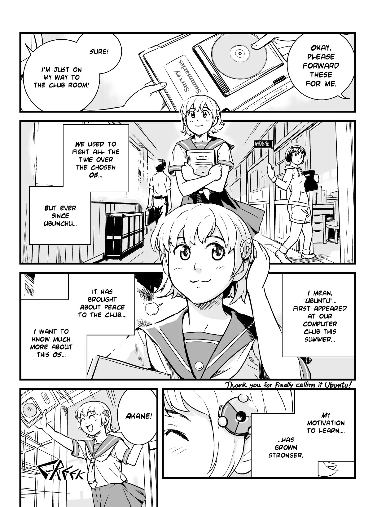 Ubunchu! Chapter 2 page 3 - Chapter 2