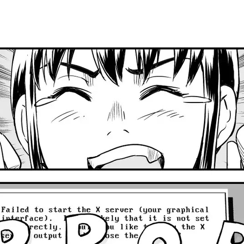 Ubunchu! Chapter 3 cover