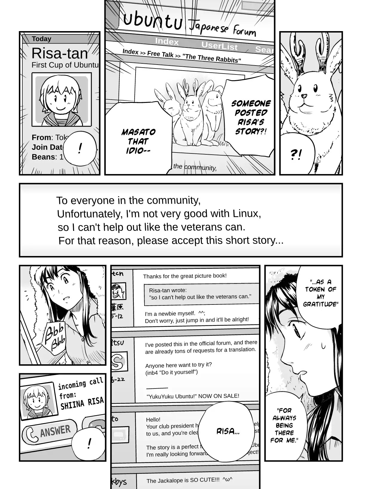 Ubunchu! Chapter 4 page 11 - Chapter 4