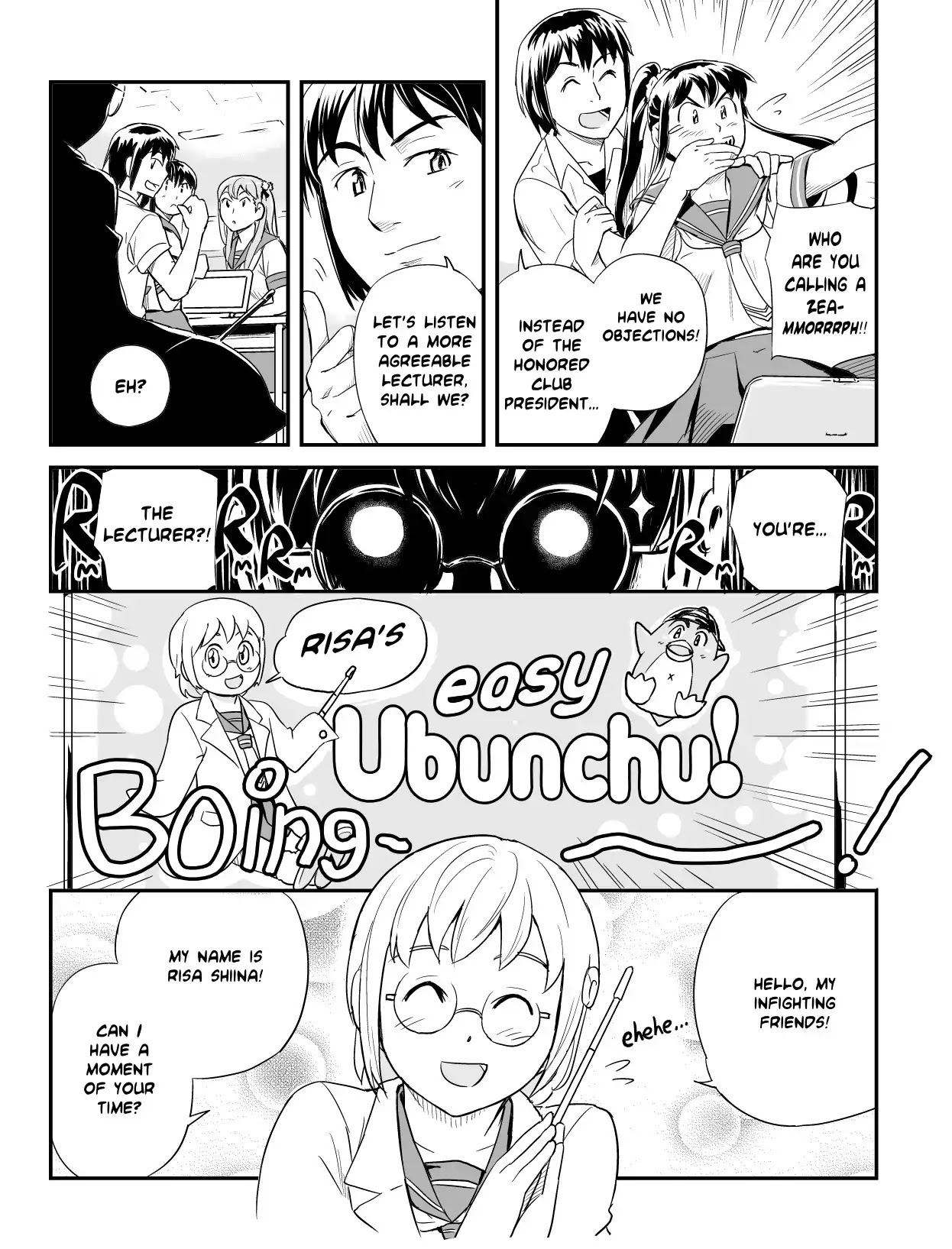 Ubunchu! Chapter 5 page 5 - Chapter 5