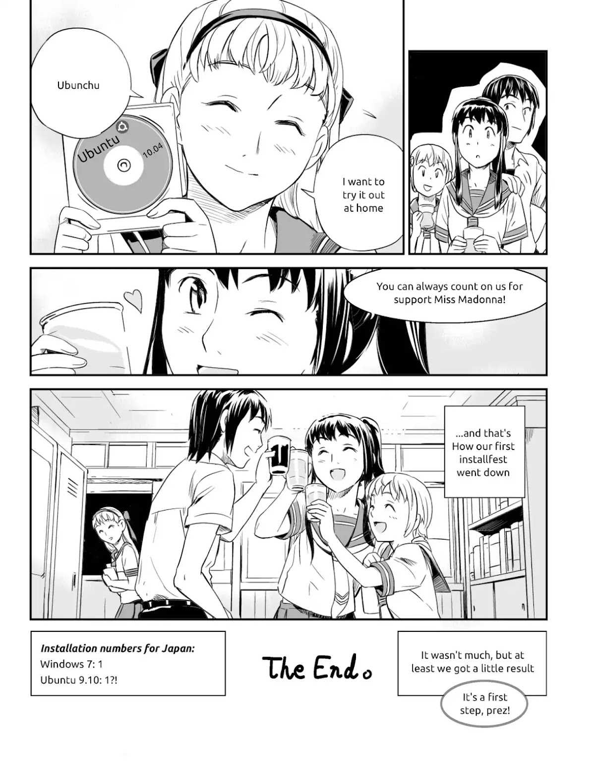 Ubunchu! Chapter 7 page 12 - Chapter 7