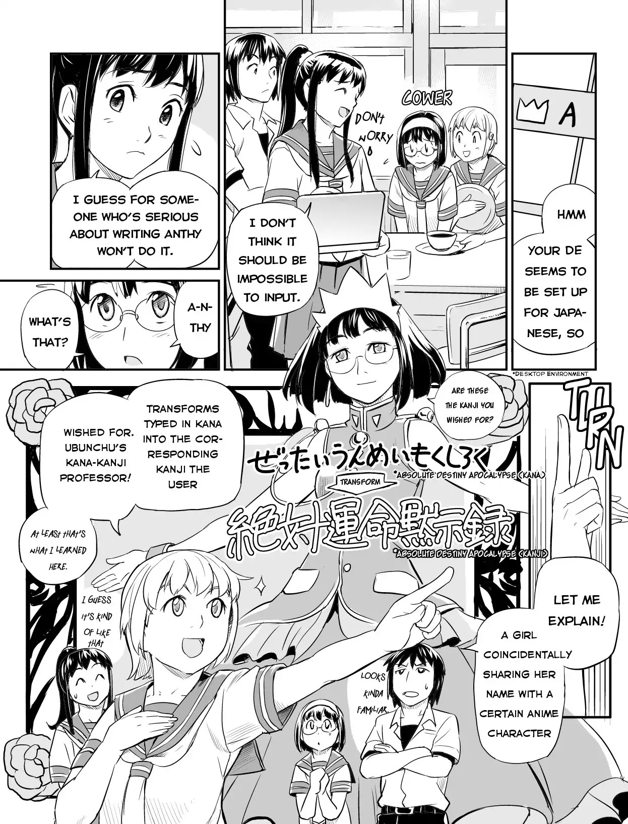 Ubunchu! Chapter 9 page 5 - Chapter 9