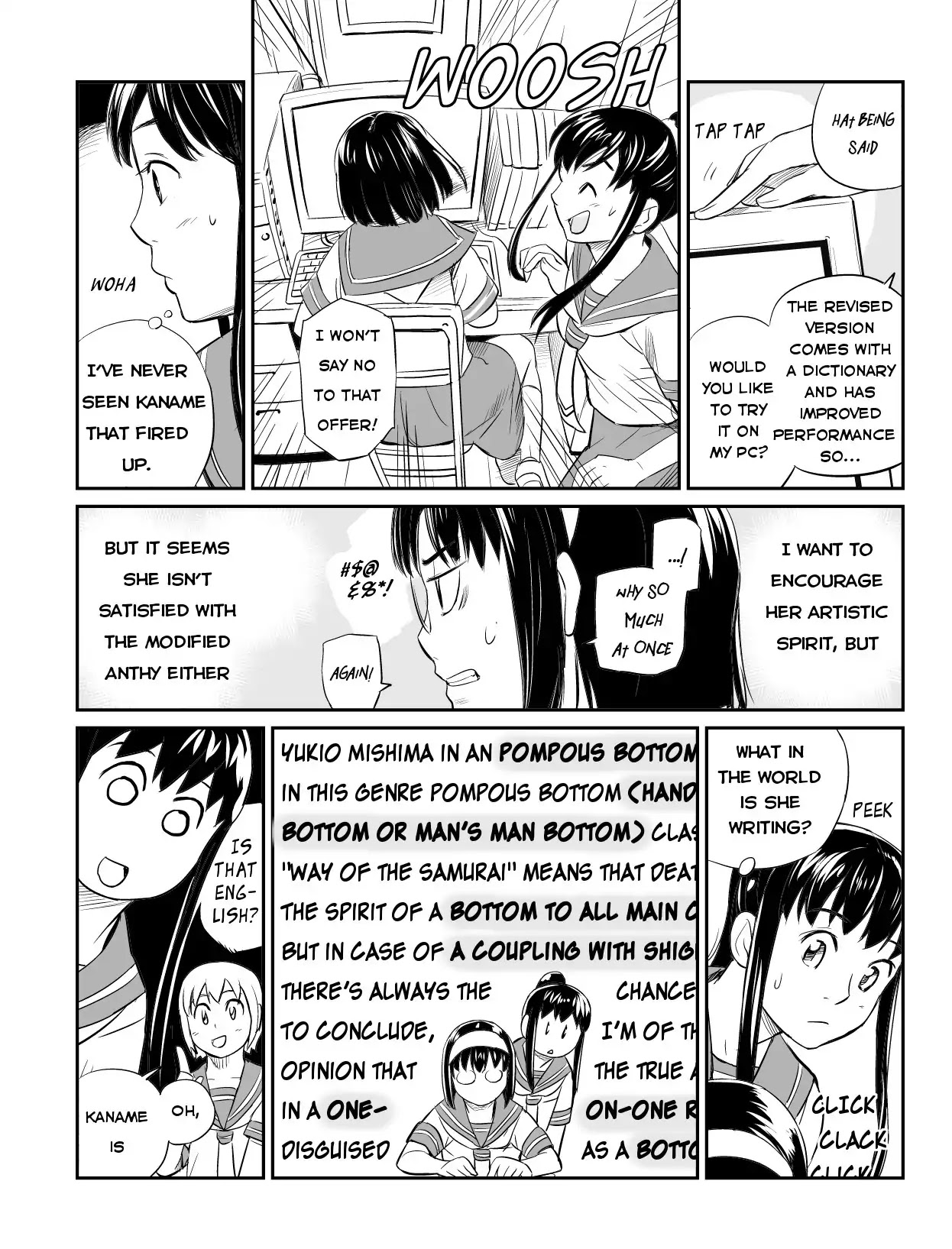 Ubunchu! Chapter 9 page 7 - Chapter 9