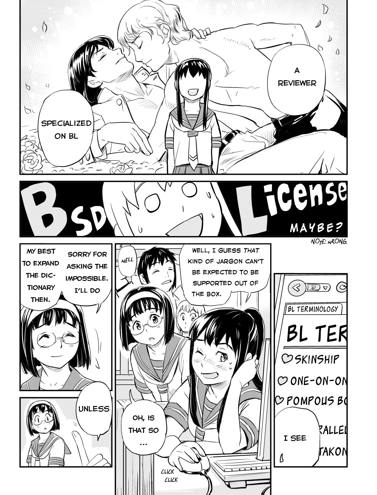 Ubunchu! Chapter 9 page 8 - Chapter 9