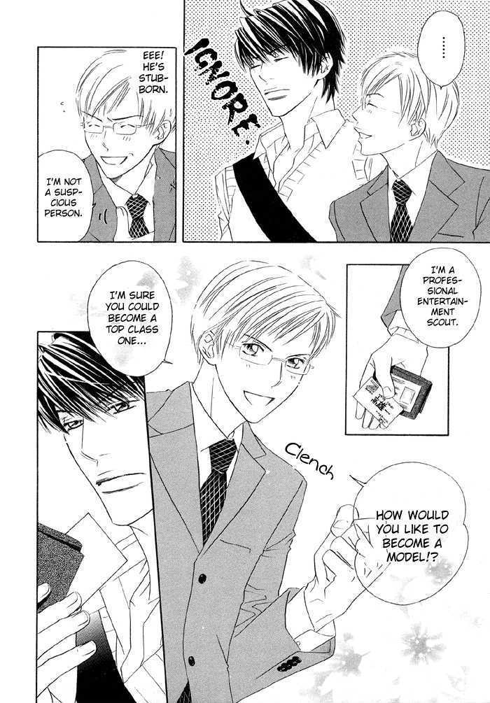 Uchi ni Oideyo Chapter 1 page 12 - Chapter 1
