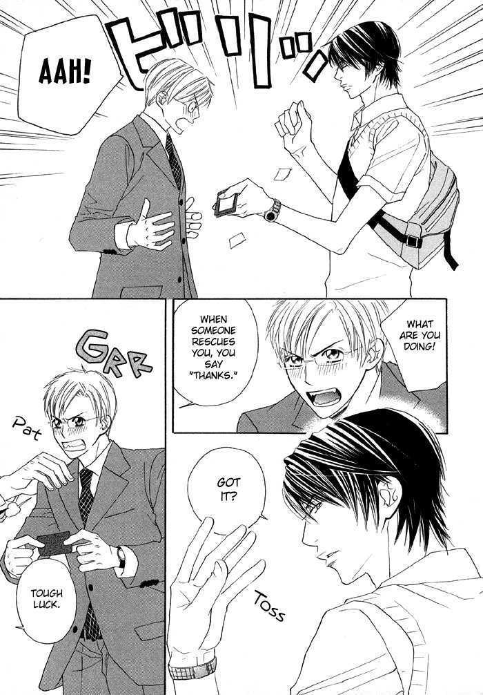 Uchi ni Oideyo Chapter 1 page 13 - Chapter 1