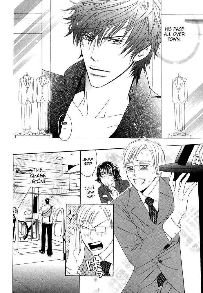 Uchi ni Oideyo Chapter 1 page 18 - Chapter 1