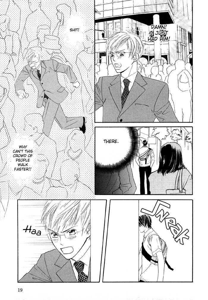 Uchi ni Oideyo Chapter 1 page 19 - Chapter 1