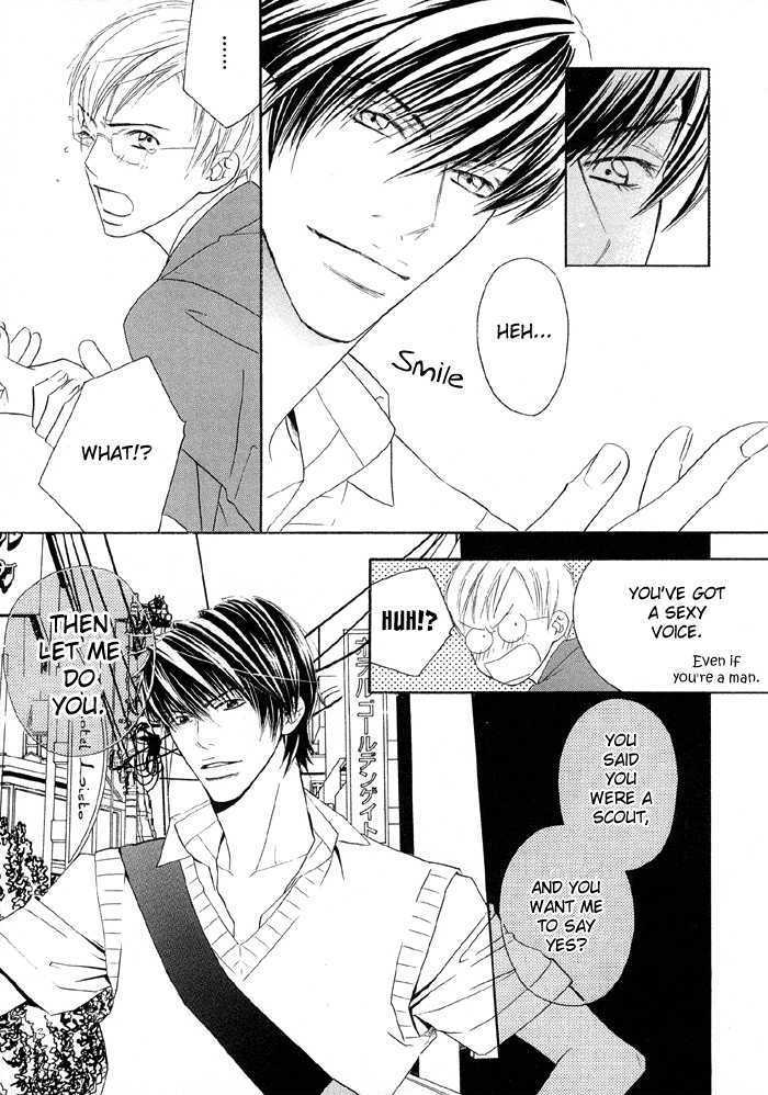 Uchi ni Oideyo Chapter 1 page 21 - Chapter 1