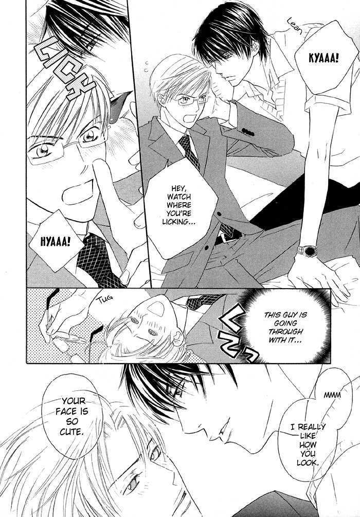 Uchi ni Oideyo Chapter 1 page 24 - Chapter 1