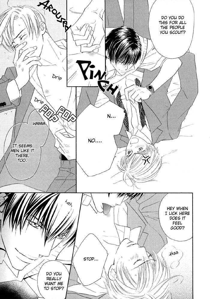 Uchi ni Oideyo Chapter 1 page 25 - Chapter 1