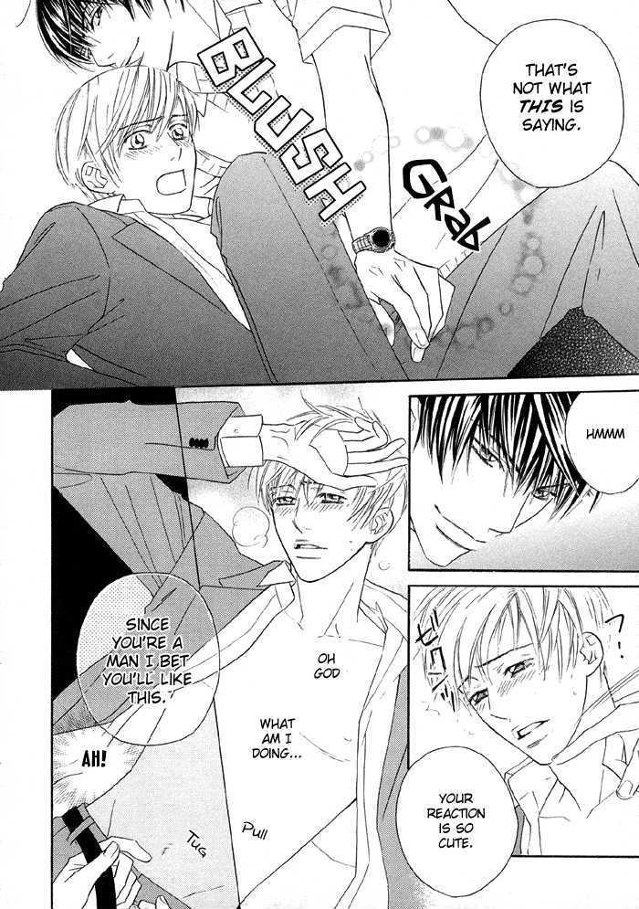 Uchi ni Oideyo Chapter 1 page 26 - Chapter 1