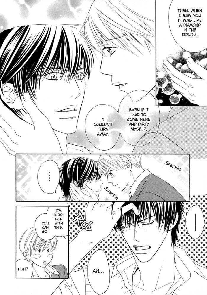 Uchi ni Oideyo Chapter 1 page 28 - Chapter 1