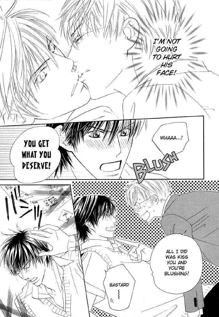 Uchi ni Oideyo Chapter 1 page 31 - Chapter 1