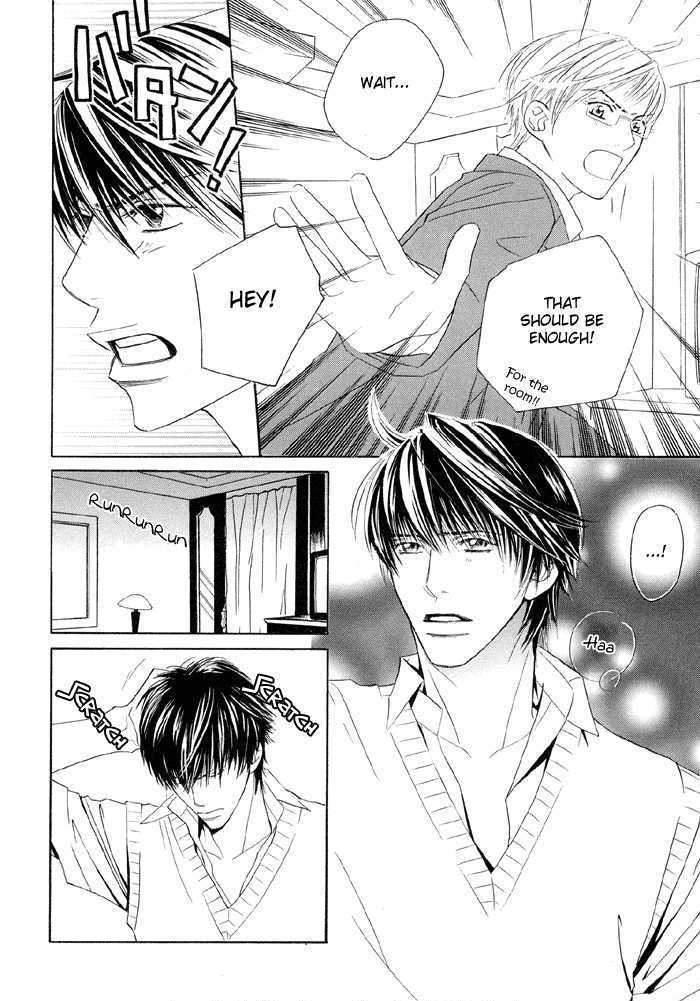 Uchi ni Oideyo Chapter 1 page 32 - Chapter 1