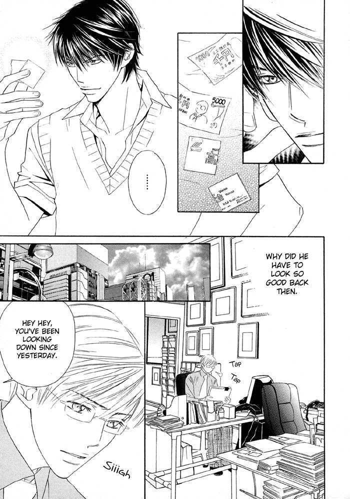 Uchi ni Oideyo Chapter 1 page 33 - Chapter 1