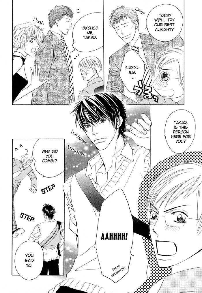 Uchi ni Oideyo Chapter 1 page 34 - Chapter 1