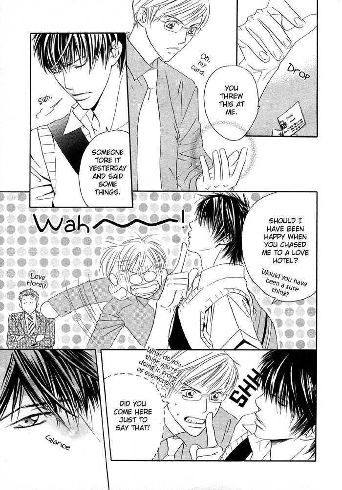 Uchi ni Oideyo Chapter 1 page 35 - Chapter 1