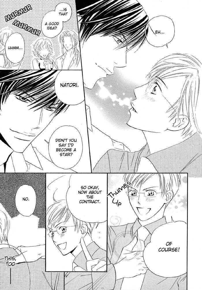 Uchi ni Oideyo Chapter 1 page 37 - Chapter 1