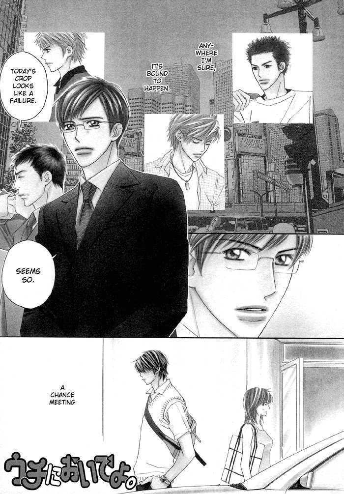 Uchi ni Oideyo Chapter 1 page 4 - Chapter 1