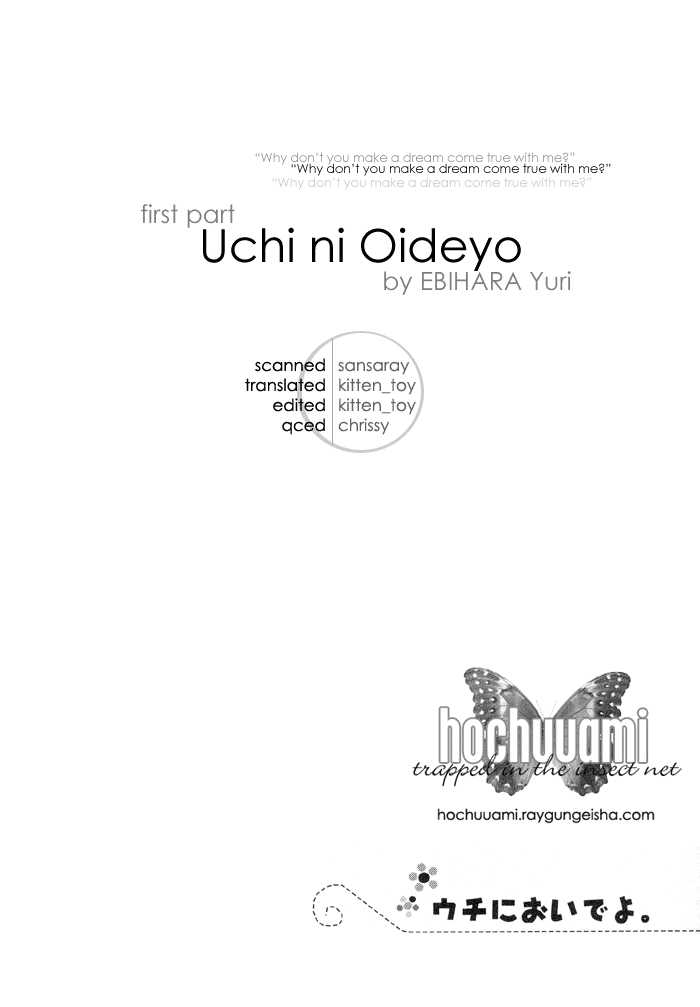 Uchi ni Oideyo Chapter 1 page 6 - Chapter 1