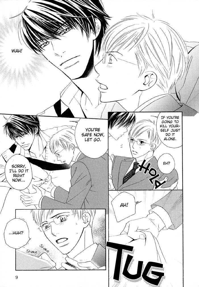 Uchi ni Oideyo Chapter 1 page 9 - Chapter 1