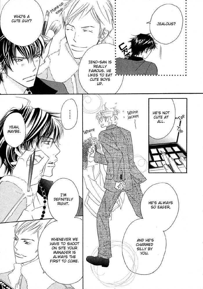 Uchi ni Oideyo Chapter 2 page 11 - Chapter 2